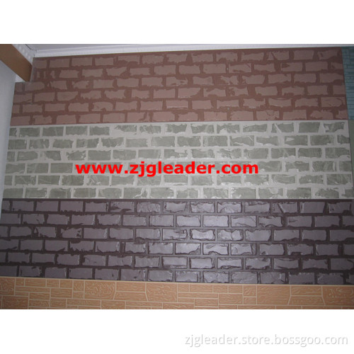 External Building Cladding Material